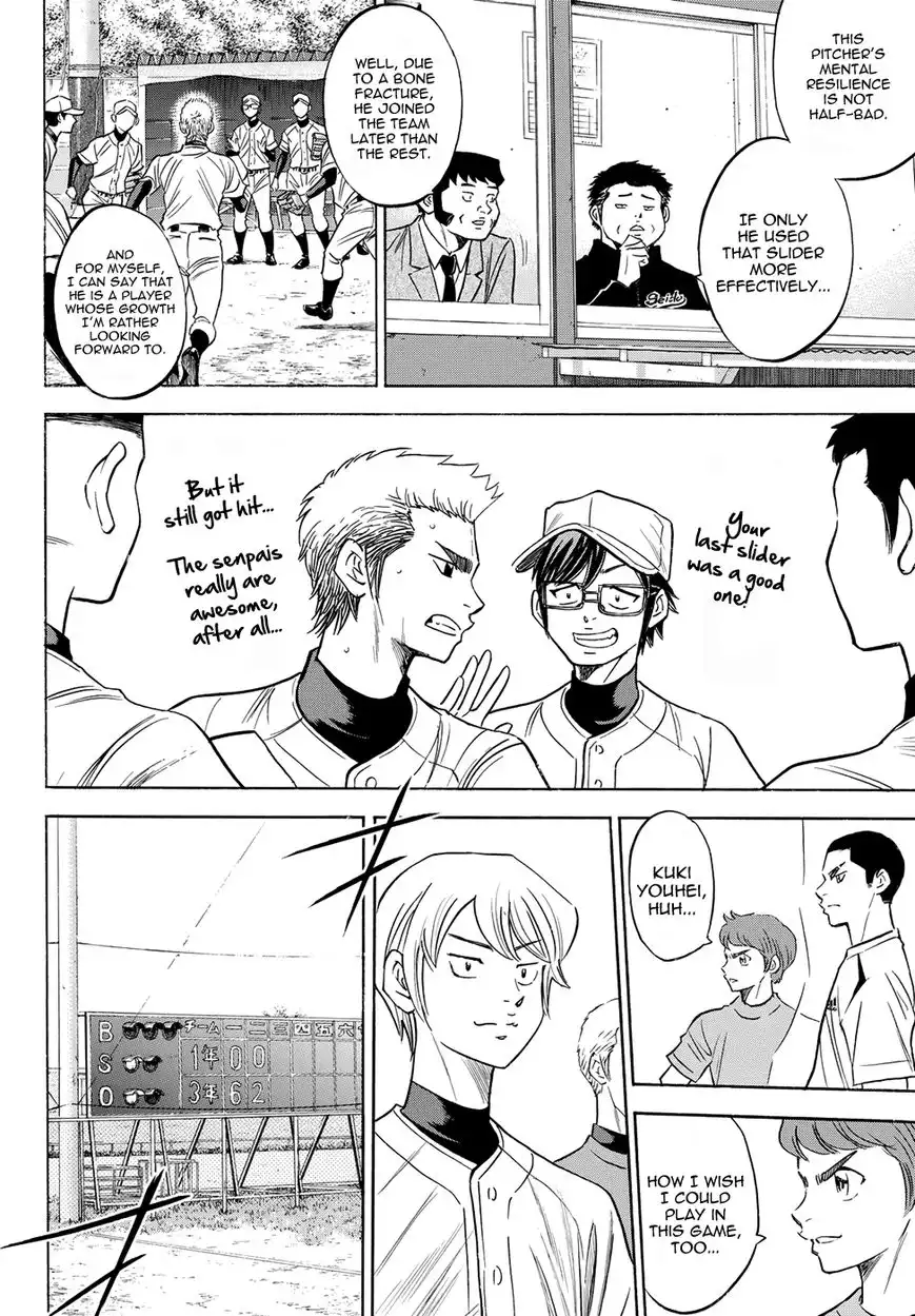 Daiya no A - Act II Chapter 54 8